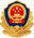 公安备案